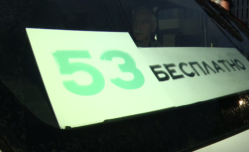 В Саратове провели эксперимент на маршруте №53