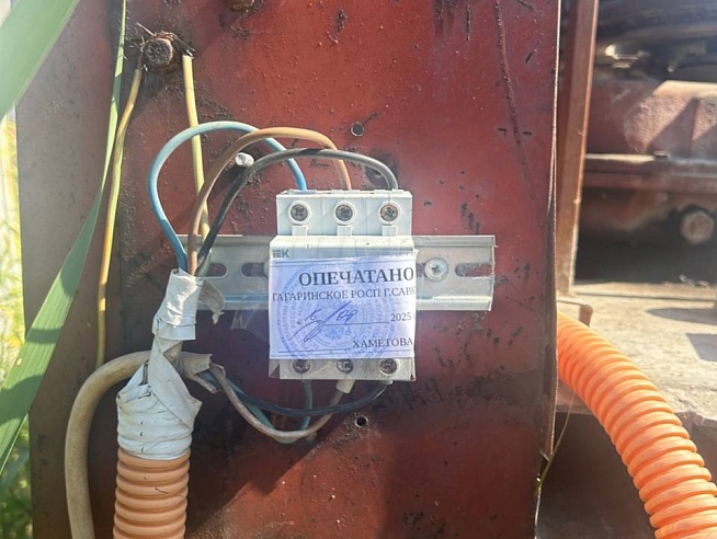 Приставы опечатали оборудование саратовской стройфирмы на 14 суток