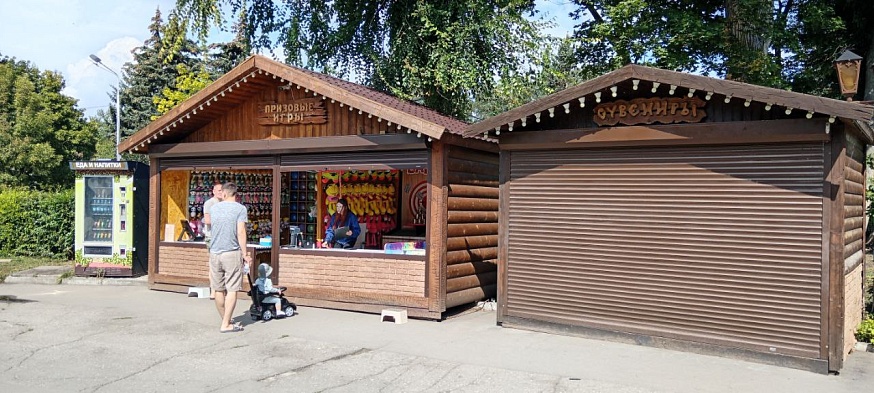 Аттракционы городского парка могут демонтировать принудительно 