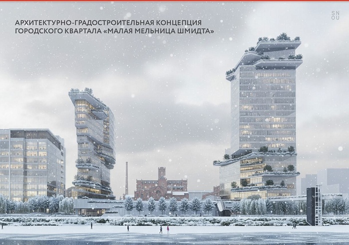 Саратовцам показали, как может выглядеть квартал рядом с мельницей Шмидта
