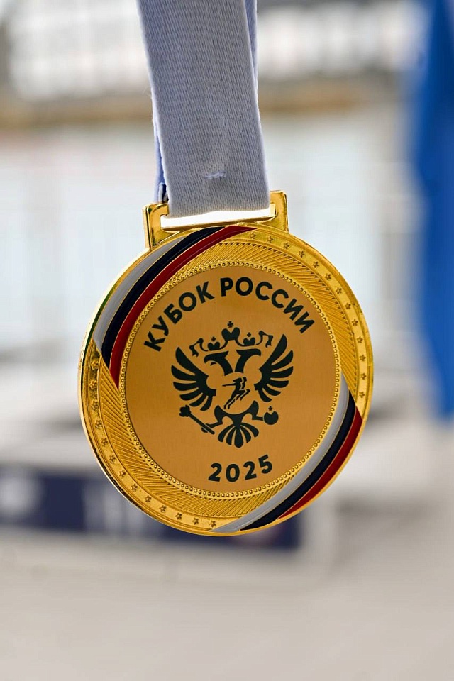 Саратовец стал победителем Кубка России