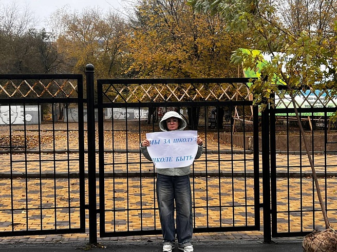 Саратовцы поддерживают строительство школы в Молодежном