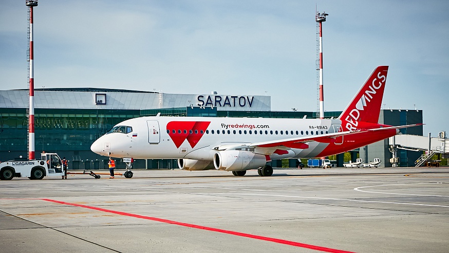 В Саратове открывается новый авиарейс в Москву