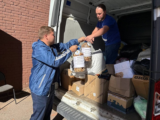 "Единая Россия" отправила очередную партию гуманитарного груза в зону СВО