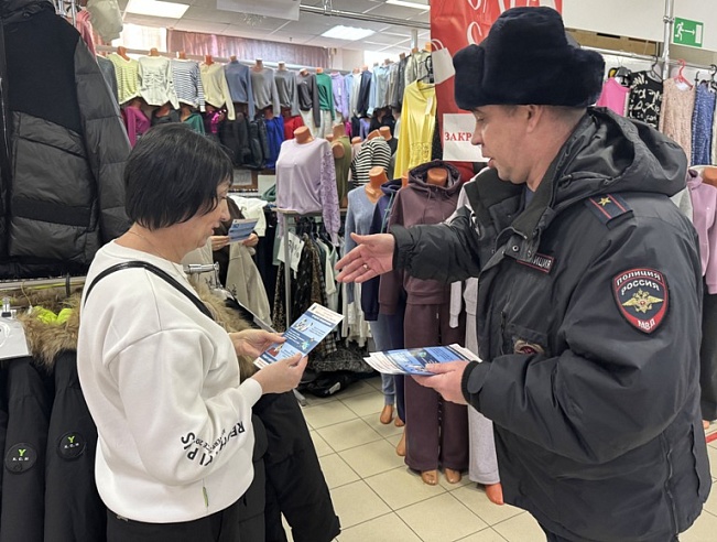 Стражи порядка предупредили саратовцев о дистанционном мошенничестве