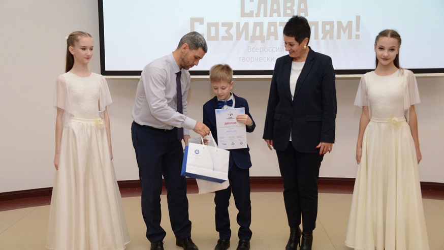 Балаковская АЭС наградила финалистов муниципального этапа конкурса "Слава созидателям!"