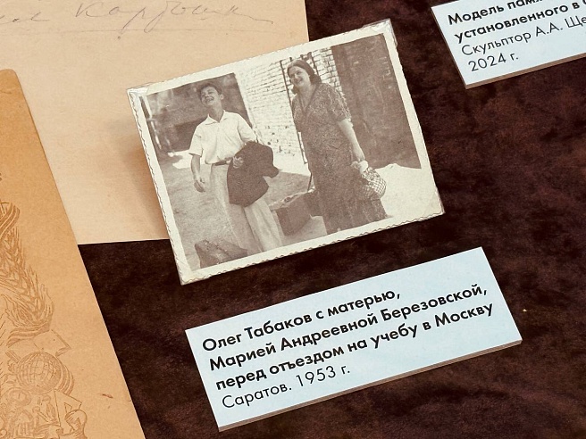 Выставка в честь 90-летия Олега Табакова стала хитом в краеведческом музее