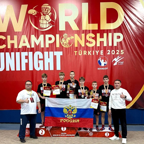 Саратовцы завоевали медали в первенстве мира по универсальному бою