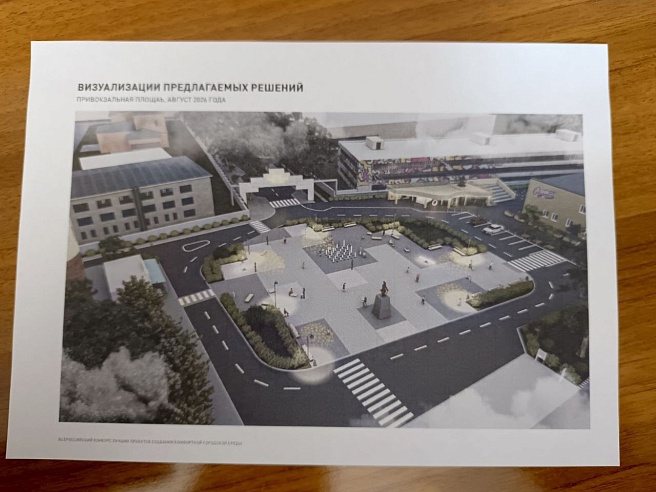На благоустройство Привокзальной площади в Петровске выделят 90 миллионов рублей
