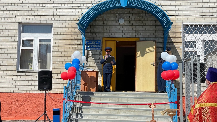 В Саратовской области открылось "общежитие" для осужденных