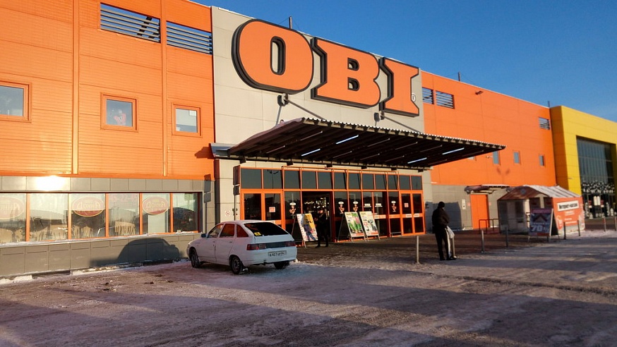В Саратове закрывается гипермаркет OBI