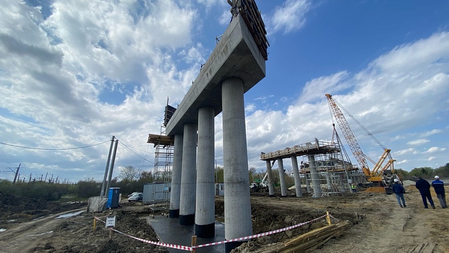 Под Саратовом этой весной откроется новый мост через железную дорогу 