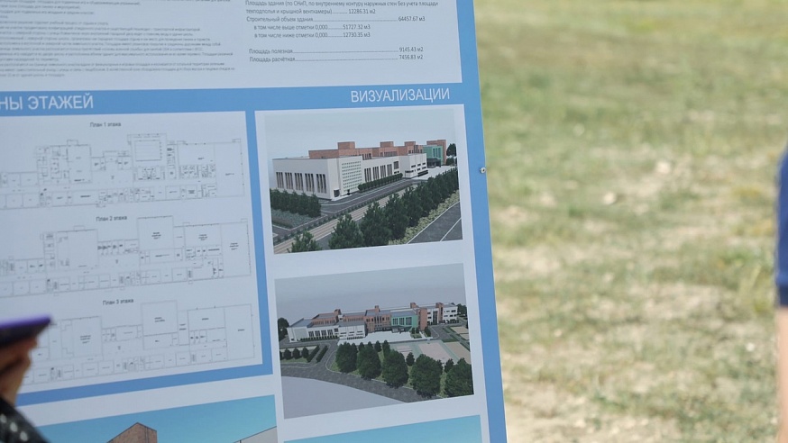 В Ласточкино построят школу на 550 мест