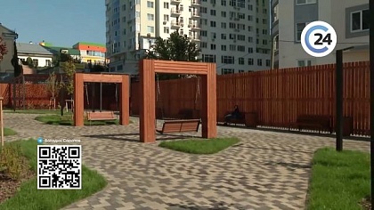 Саратов Сегодня | 12 ноября