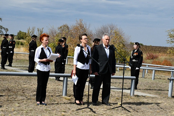 Саратовцы почтили память летчиков разбившегося стратегического бомбардировщика