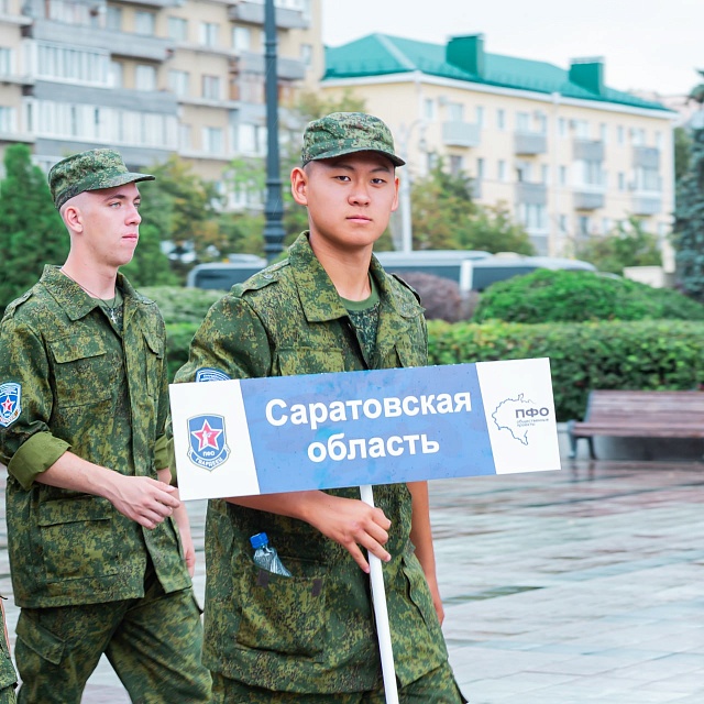 Саратовцы принимают участие в юнармейских военно-патриотических сборах "Гвардеец"