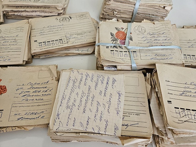 Саратовская пара отметила "золотую" свадьбу