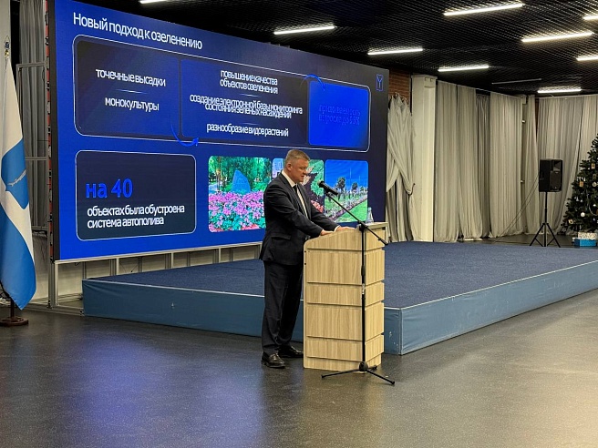 Решить целый ряд стратегических задач и проблем Саратова удалось благодаря поддержке Вячеслава Володина 