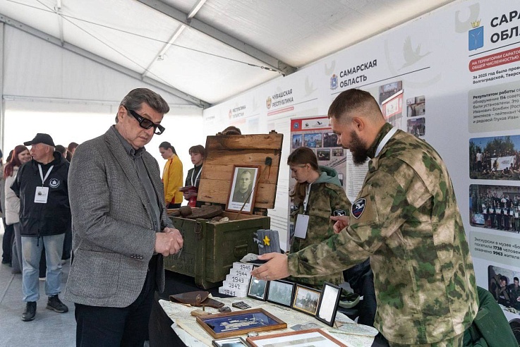 Саратовцы вошли в десятку лучших на Слете поисковых отрядов "Никто не забыт"