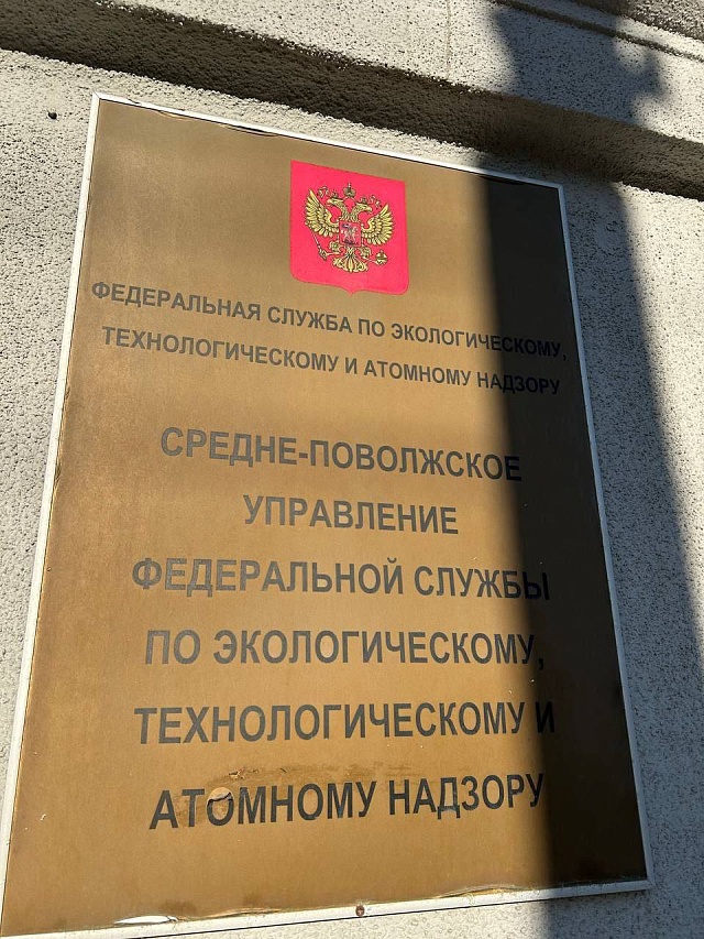 Энгельсский район получил паспорт готовности к отопсезону