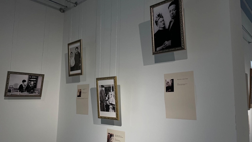 В Саратове открылась выставка репродукций картин Фриды Кало