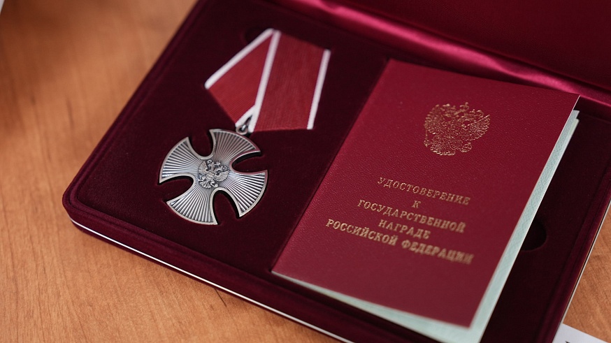 Саратовских связистов посмертно наградили за мужество, проявленное за помощь на новых территориях