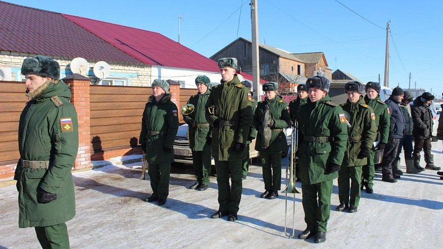 Под Саратовом простились с бойцом СВО Сергеем Владычных