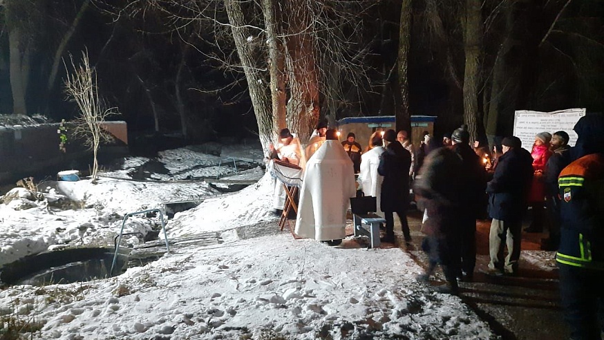 В Саратовской области 19 января проходят Крещенские купания