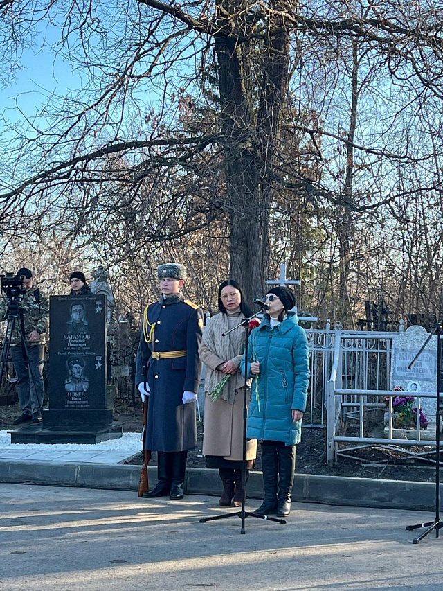 В Саратове на Воскресенском кладбище установили кенотаф Героям Советского Союза