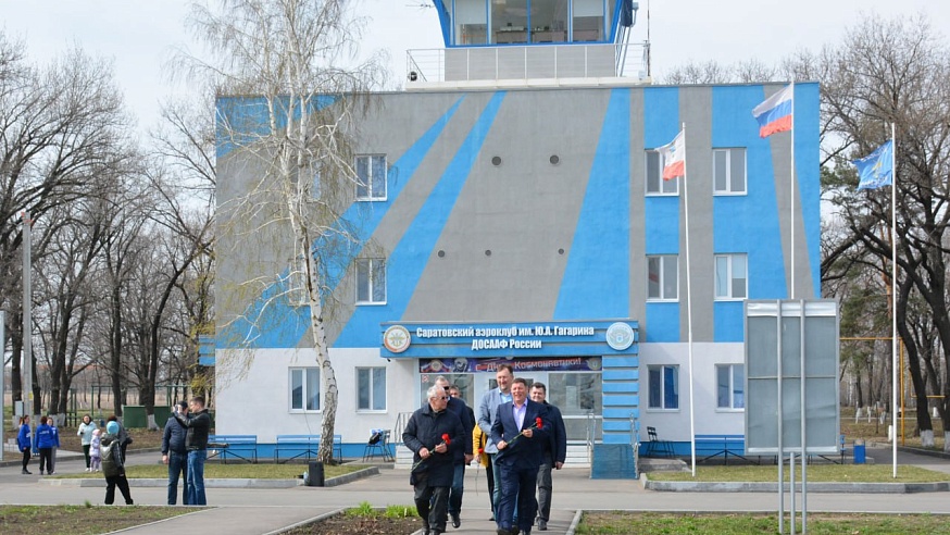 Депутаты Саратовской городской Думы приняли участие в мероприятии ко Дню космонавтики 
