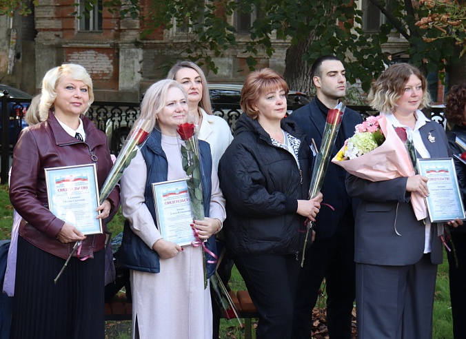 В Саратовской области объявлены имена лучших работников образования и выдающейся молодежи