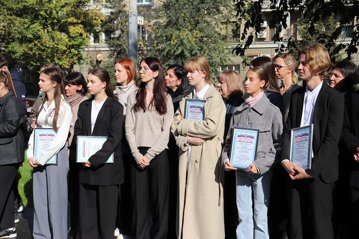 В Саратовской области объявлены имена лучших работников образования и выдающейся молодежи