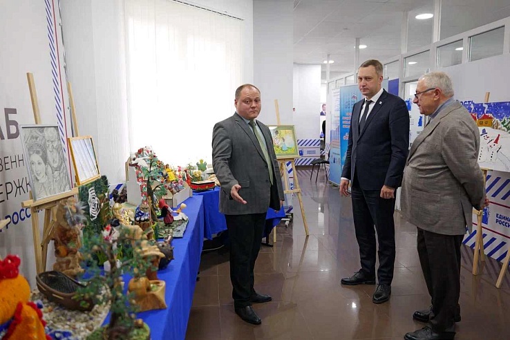 В штабе общественной поддержки «Единой России» открылись новые проекты для жителей всех возрастов