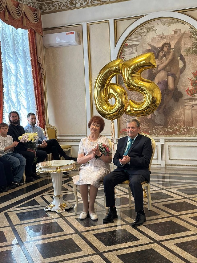 65 лет вместе: супруги Зайцевы из Саратовской области отметили железную свадьбу