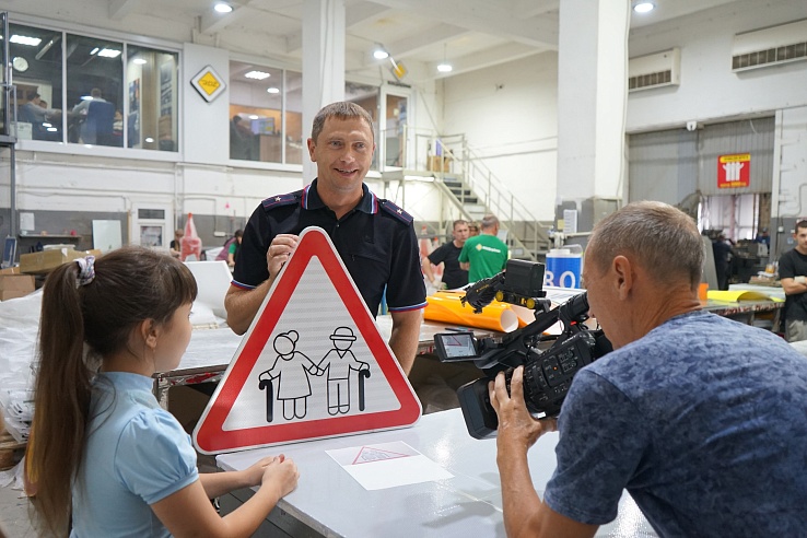 В Саратовской области выбрали 10 новых дорожных знаков, придуманных школьниками