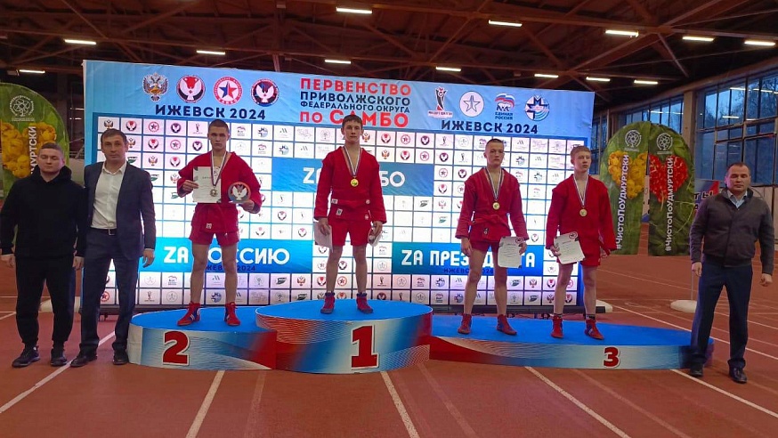 Саратовские спортсмены завоевали 9 медалей на Первенстве по самбо 