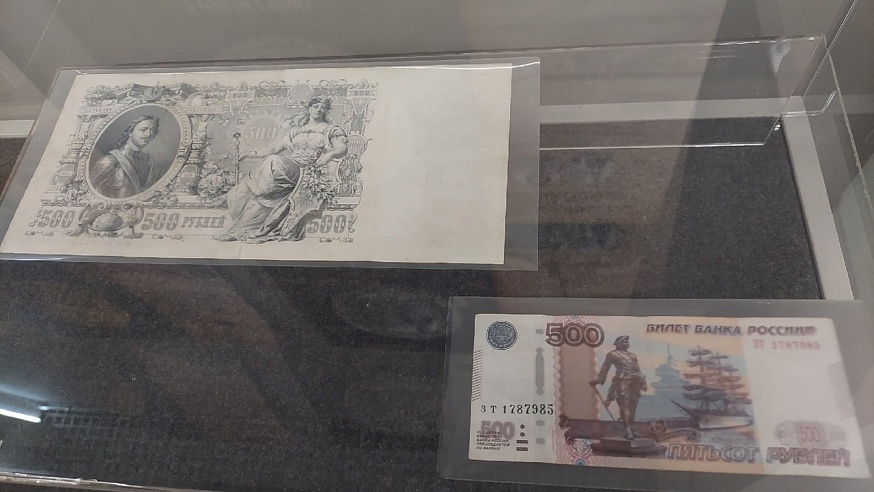 В историческом парке Саратова открылась денежная экспозиция