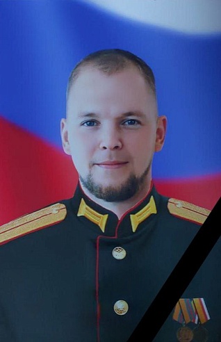 В Саратовской области простились с тремя погибшими бойцами СВО