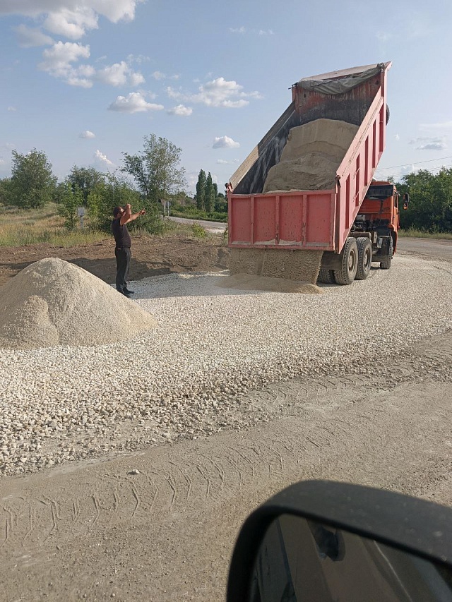 В Горном и Большой Сакме отремонтировали дороги по региональной программе