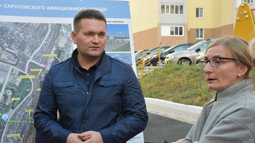 Андрей Воробьев обсудил с жителями Радуги концепцию развития микрорайона