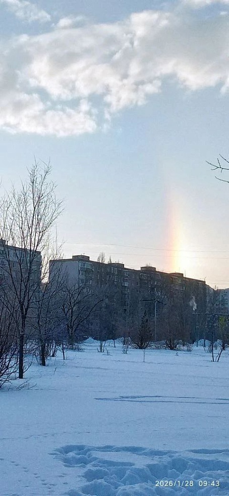 Из-за морозов над Саратовской областью появилось гало с радужными пятнами