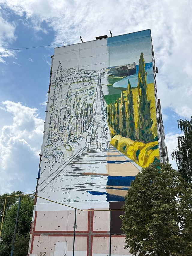 В Балакове появится масштабный мурал