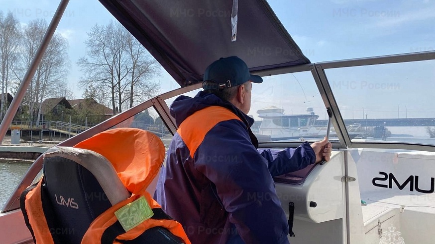 В Саратовской области стартует навигация для маломерных речных судов