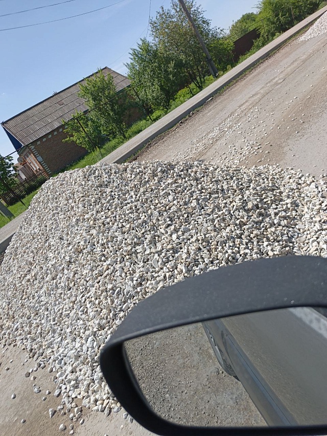 В Горном и Большой Сакме отремонтировали дороги по региональной программе