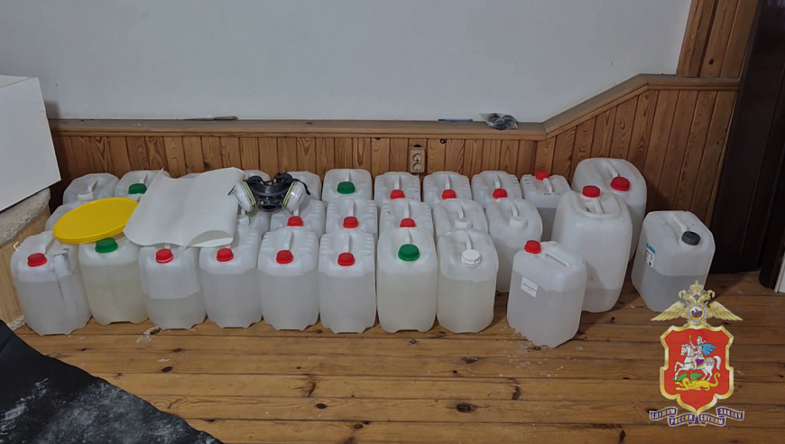 Саратовец и уроженец Архангельской области подозреваются в производстве метадона в Подмосковье