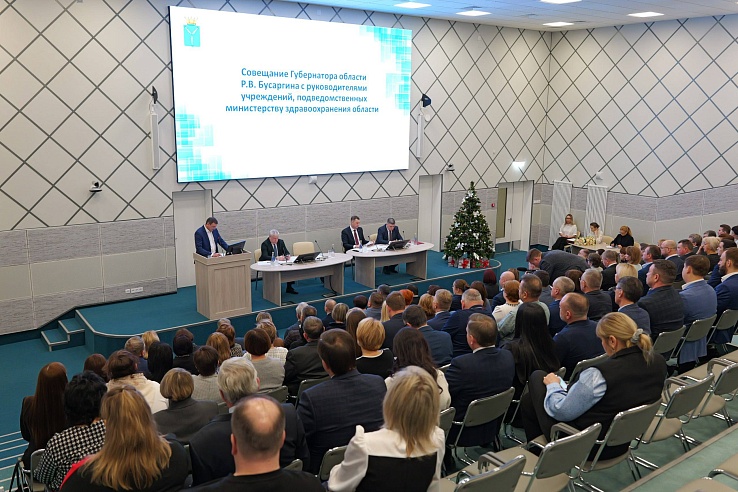 Роман Бусаргин рассказал об итогах года в сфере здравоохранения