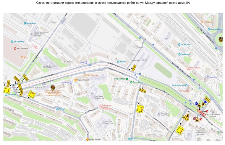 В Ленинском районе в субботу ограничат движение