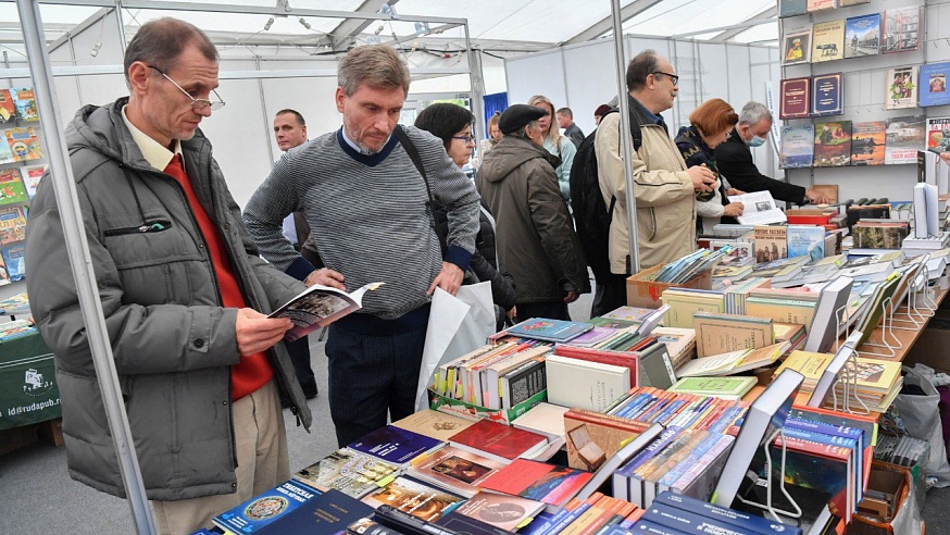 Книжная ярмарка в Саратове получила федеральный статус