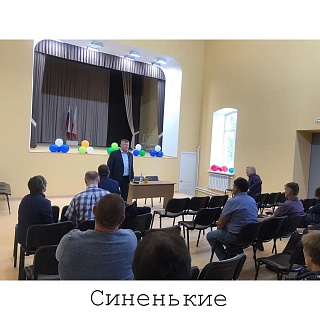 Михаил Исаев встретился с жителями сельских населенных пунктов, вошедших в состав муниципального образования «Город Саратов»
