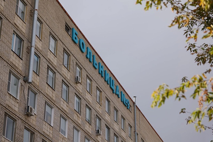 В Саратове проведено благоустройство ряда прибольничных территорий